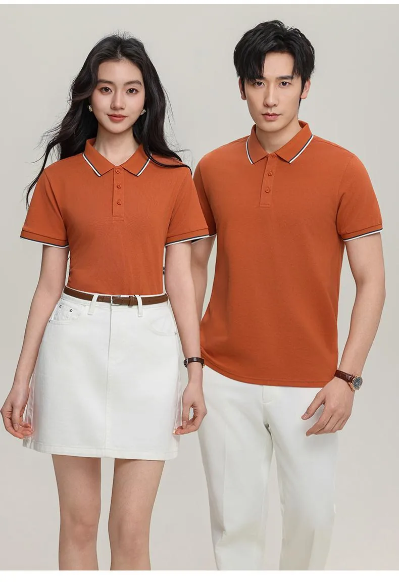 Style 4028776 · Short-Sleeve Collared · Real product view 06