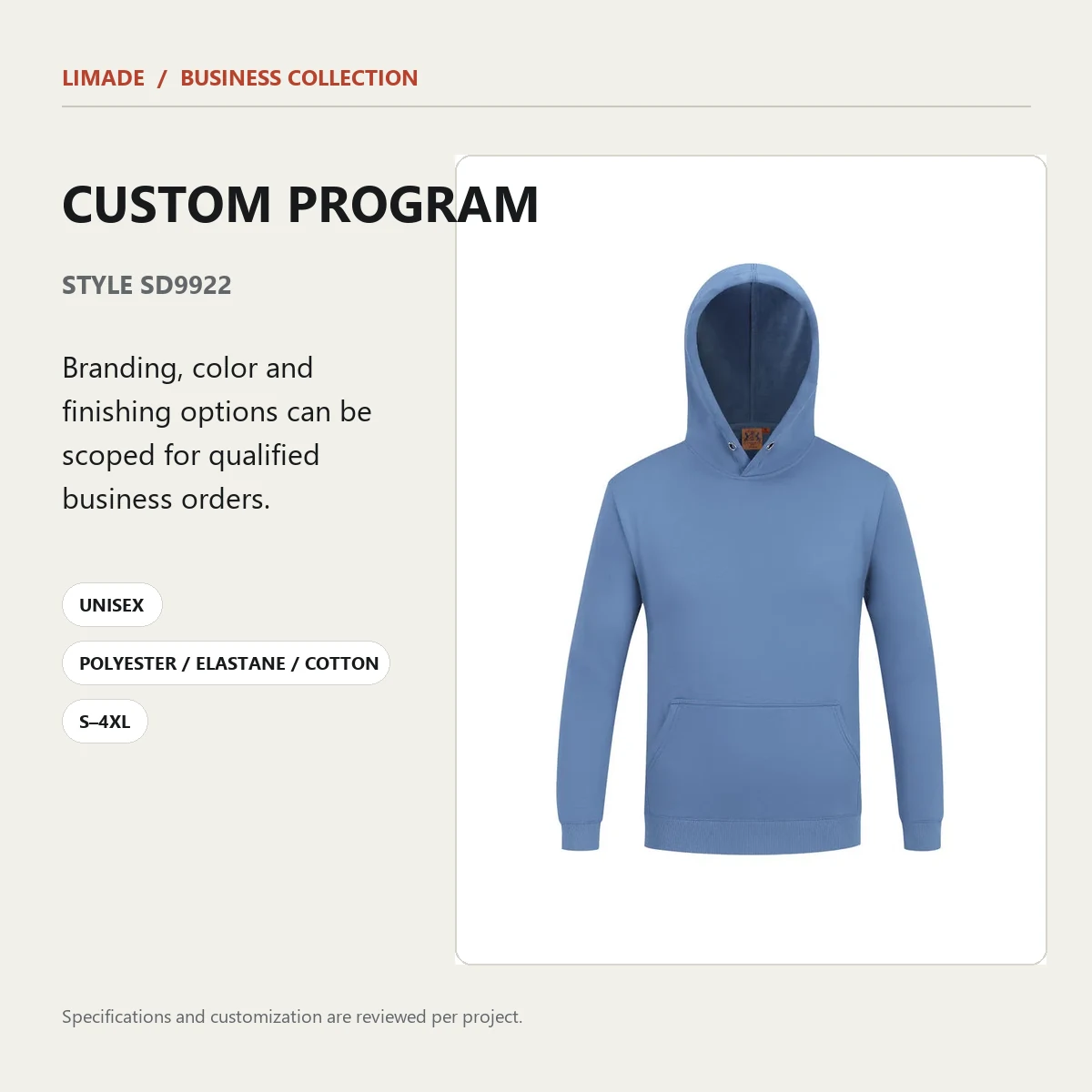 SD9922 · Hooded Pullover · Real product view 01