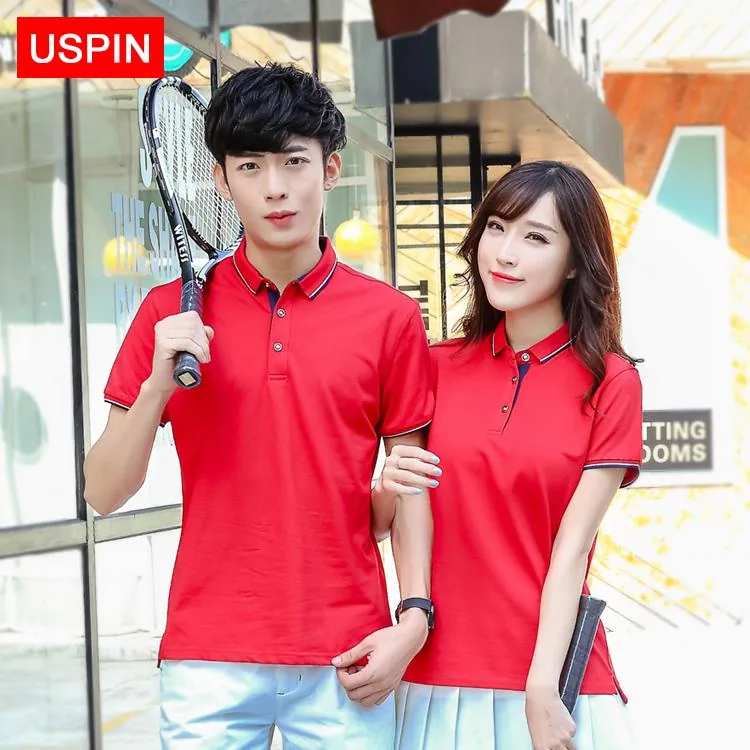 402 · Short-Sleeve Collared · Real product view 04