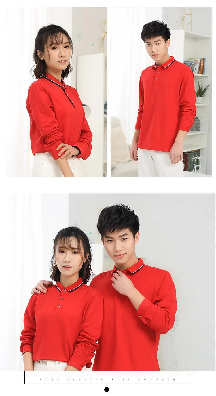 Style 4038934 · Long-Sleeve Collared · Real product view 06