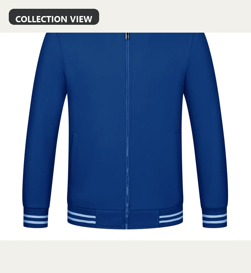 DG-2200 · Varsity Jacket