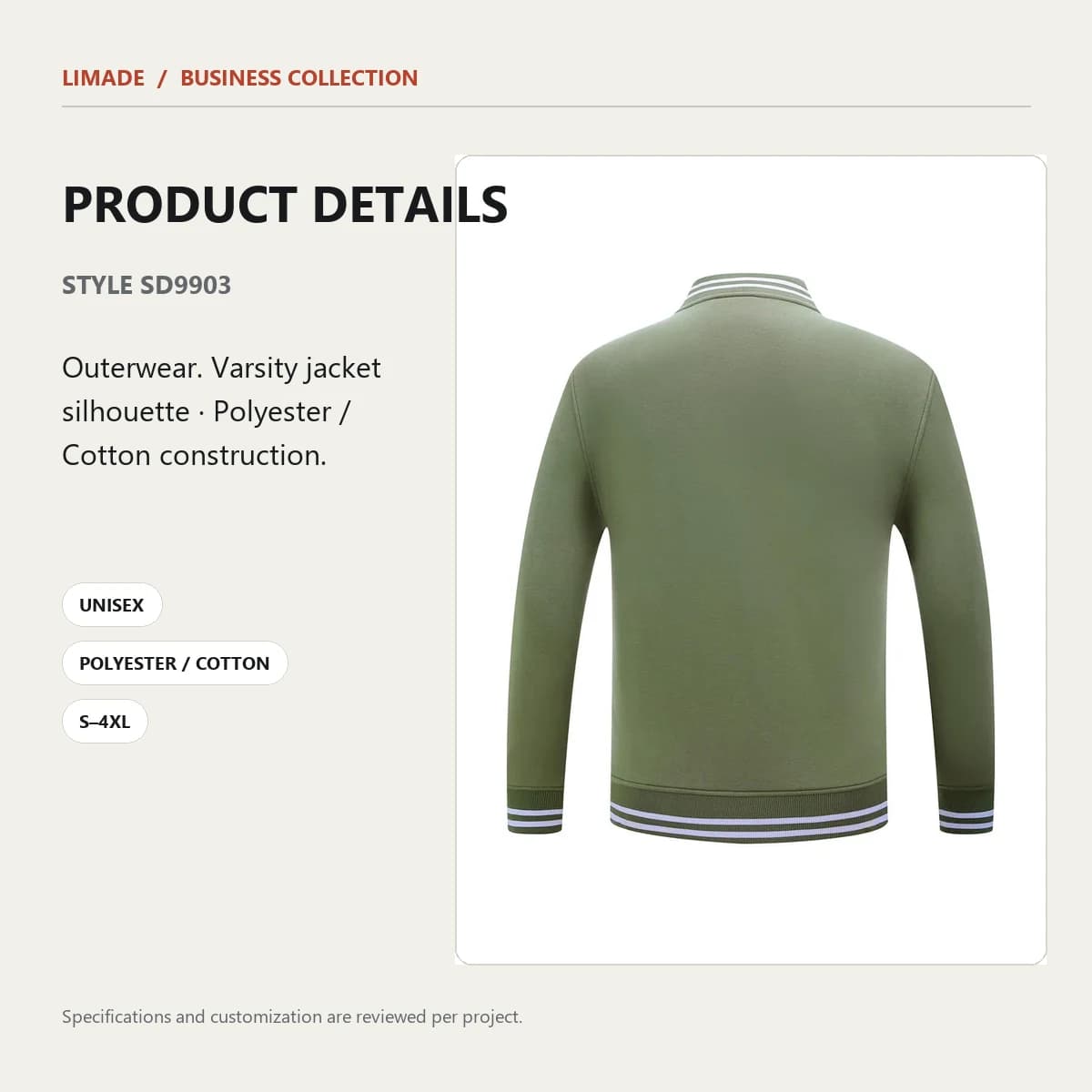 SD9903 · Varsity Jacket · Real product view 01