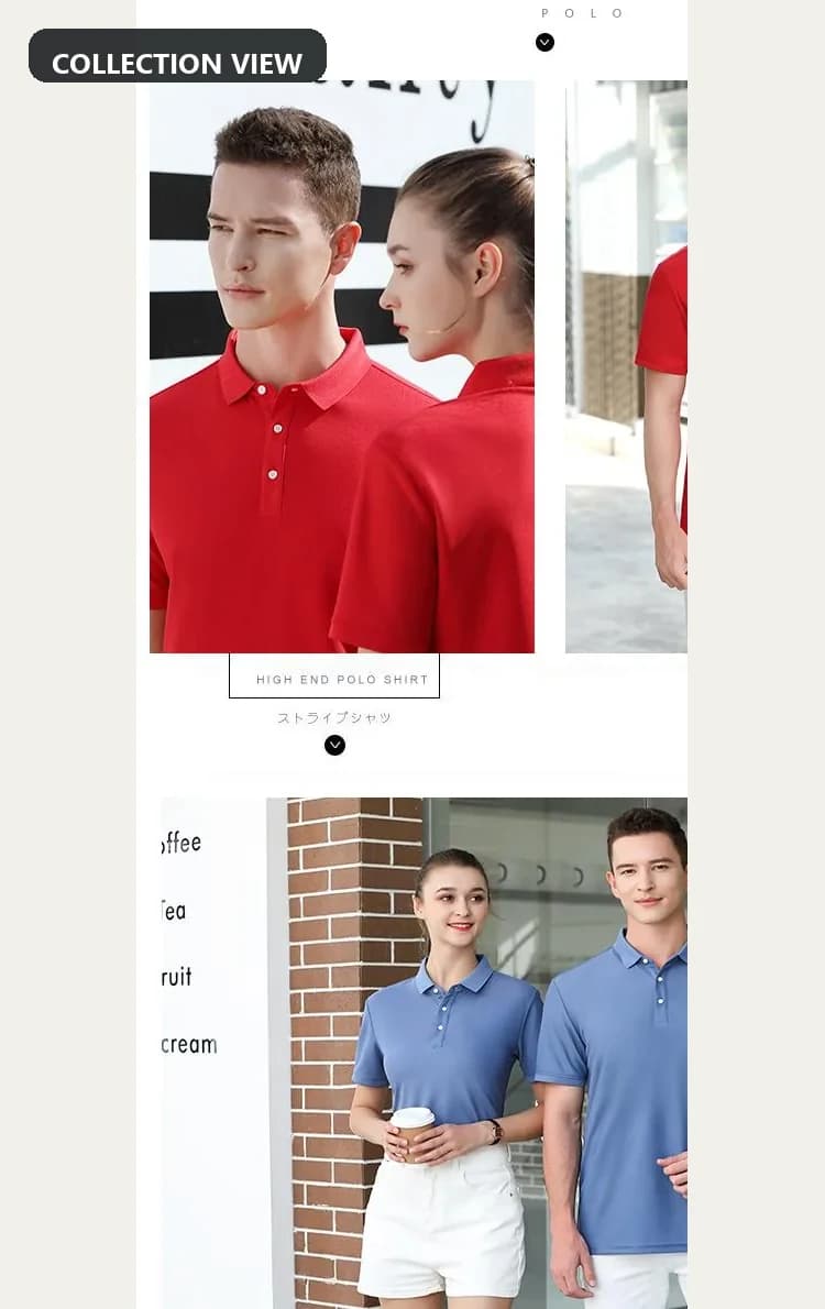 6026 · Short-Sleeve Collared · Real product view 06